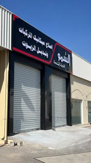 لوحة للبيع شبه جديده