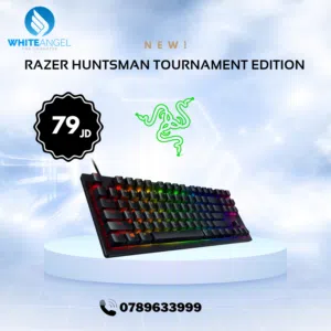 Razer Huntsman Tournament Edition فقط بسعر 79 دينار