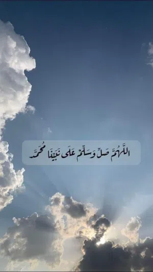 Omar Wardeh 