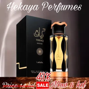 Teriaq Intense 100ml eau de parfum by Lattafa only 8 kd and free delivery