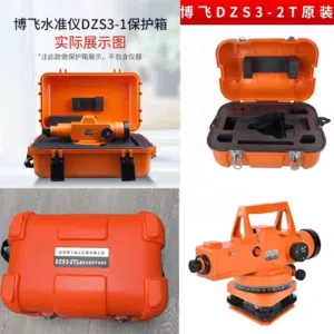 Survey equipment-جهاز ليزر فحص مساحة