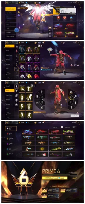 Free Fire Accounts and Characters for Sale in Al Dakhiliya