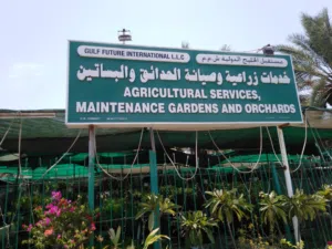 Garden care Muscat