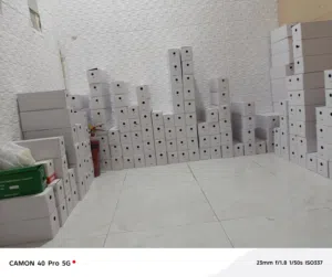 خيوط حرير اصليه