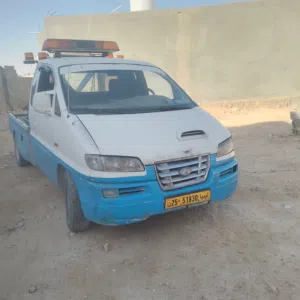 رافعة للبيع