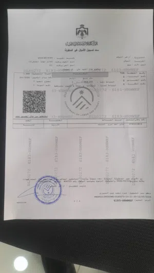 Residential Land for Sale in Amman Al-Muwaqqar