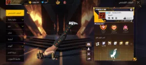 سلام عليكم كونت مشاءالله برايم8نبيع ولا نبرز