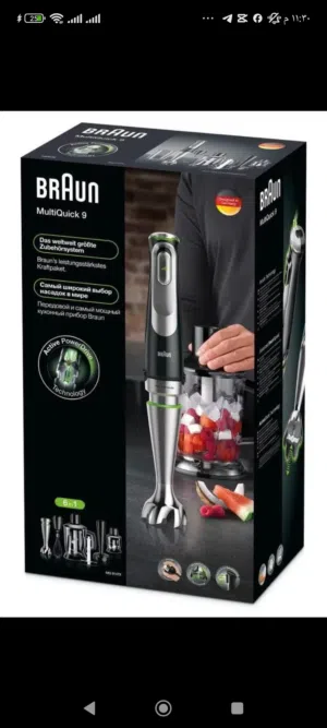 خلاط يدوي براون MultiQuick 9 MQ9147X الأصلي 1200 واط  6 قطع مع ملحقات كاملة