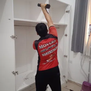 شركة الصمد لنقل الأثاث moving company