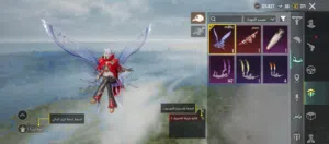 حساب ببجي مفول