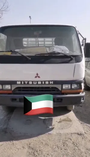 هاف لويري شغال