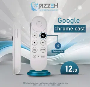 ريموت اصلي جوجل كروم كاست google chrome cast bt