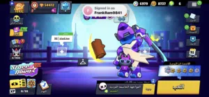 براول ستارز للبيع