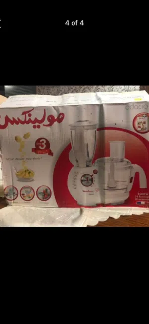 محضره طعام ميلونكس