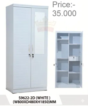 خزانة جديدة ببابين New Two Door Cupboard
