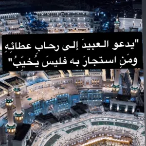 يوسف العبدلي
