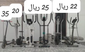 أجهزة تمارين رياضية