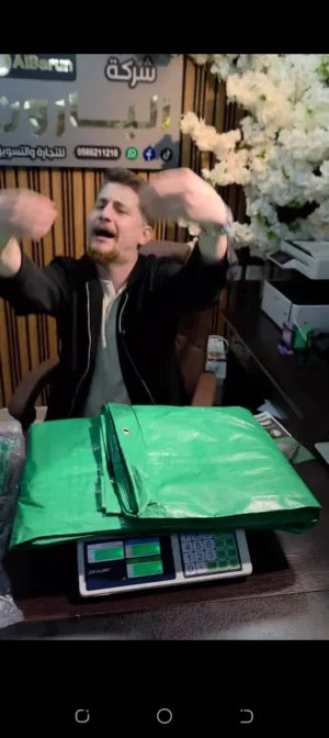 شادر ULTRA الأصلي الثقيل مضاد للماء 100٪ مقاوم للتمزق والعفن