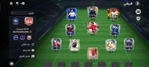 حساب FC Mobile 24