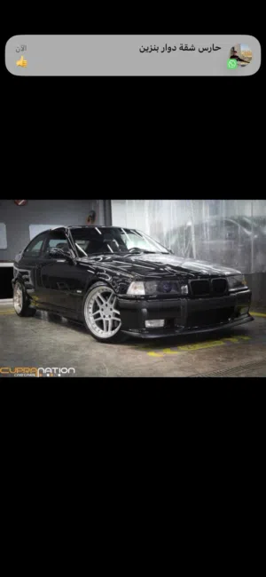 E36 Compact car for sale