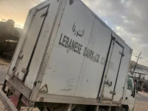 ثلاجة للبيع عرطة العرطات شغاله قرعة المشتري المقطف يتواصل مع