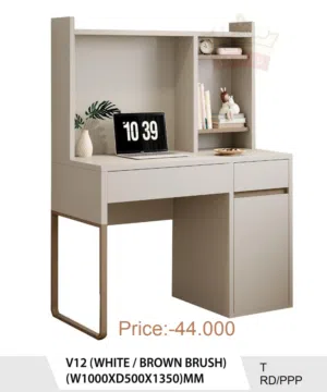 طاولة دراسة بتصميم فاخر Premium Design Study Table