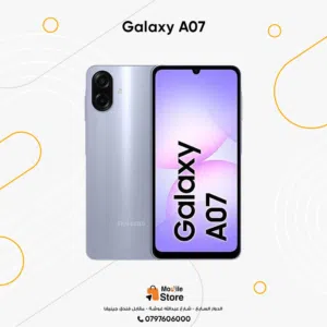 Galaxy A17 new _4 128_4 128 _6 new  سامسونج A07  بكل الاحجام جديد