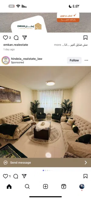 155 m2 3 Bedrooms Apartments for Sale in Ramallah and Al-Bireh Al Irsal St.