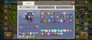 قريتين كلاش 14  و 15 للبدل على وحده  قويه