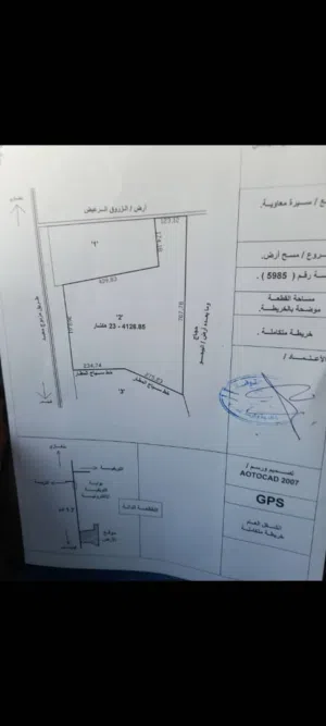 Commercial Land for Sale in Benghazi Tikah