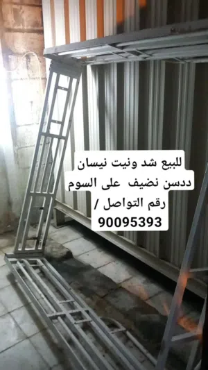 ‏مستعمل‏3