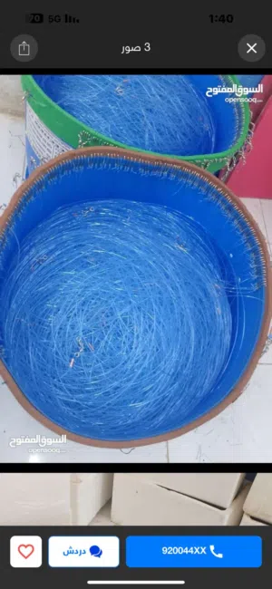 اللبيع وتركيب شكات حسب الطلب