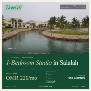 Studio For Rent in Salalah  REF 590GC