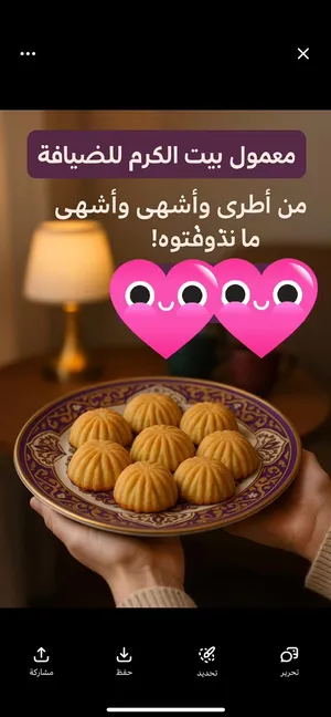 Desserts0