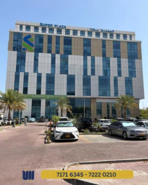 OFFICE FOR RENT IN AZAIBA - مكتب للأجار في العذيبة