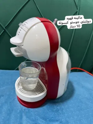 ماكينه صنع القهوه