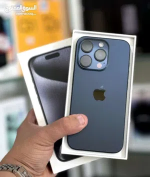 عرض خاص : iPhone 15 pro 256gb   هواتف بحالة الوكالة مع ضمان بدون اي شموخ أو ماشكل و مع ملحقاته