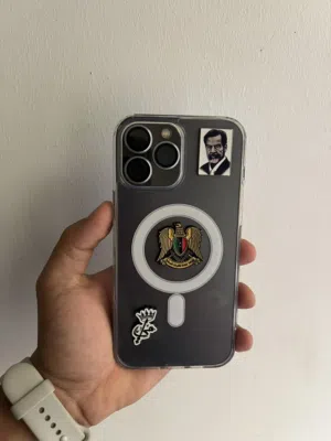 أيفون 13برو ماكس