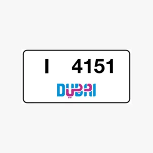 Dubai I 4151 4 digit car number plate
