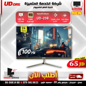 23.8" Other monitors for sale in Amman