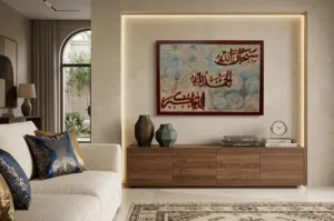 لوحة هاند ميد صنعت بكل شغف وحب
