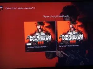 للبيع حساب كود مودرن 3 تابع الوصف