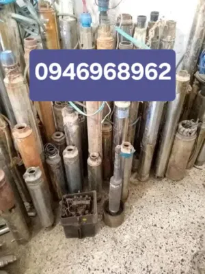 شراء المكيفات العاطلة وجميع انوع الخرده