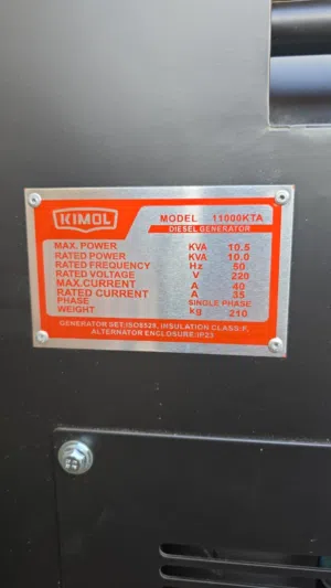 مولد كيمول  11kv