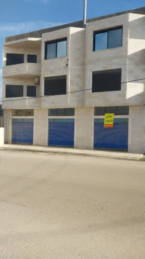 ثلاث مخازن للايجار