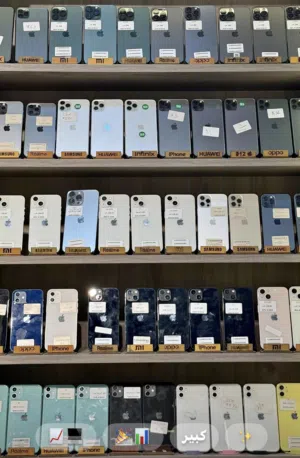 Apple iPhone 17 Pro Max 256 GB in Fayoum