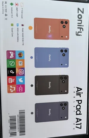 apple-others-1-tb-in-al-batinah