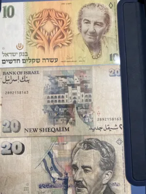 عملات قديمة للبيع