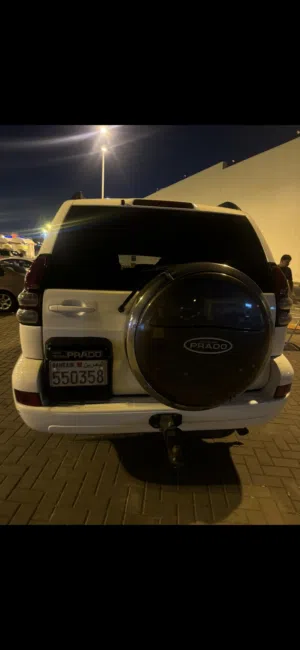 Used Toyota Prado in Northern Governorate