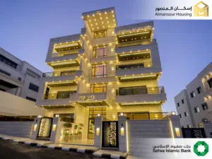 235 m2 4 Bedrooms Apartments for Sale in Amman Dahiet Al-Nakheel